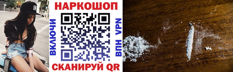 Цена Ессентукская Alpha PVP  Меф мяу мяу  Метамфетамин  Конопля 