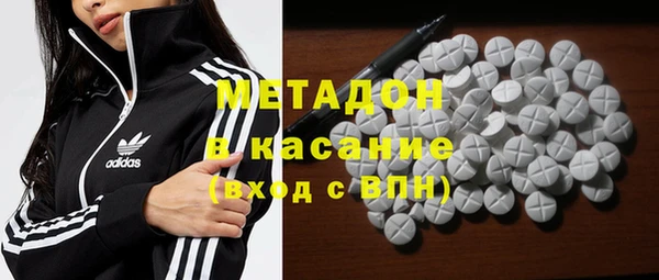 прущий лед Абинск