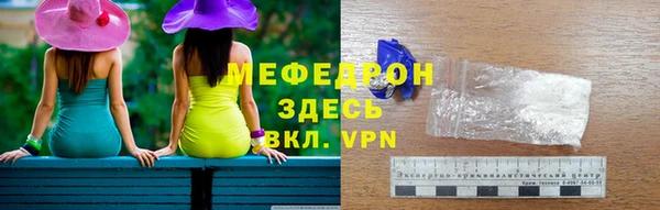 марихуана Липки