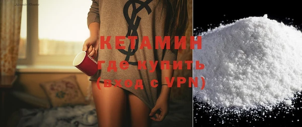 дживик Абаза