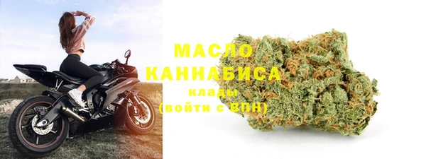 марихуана Абдулино