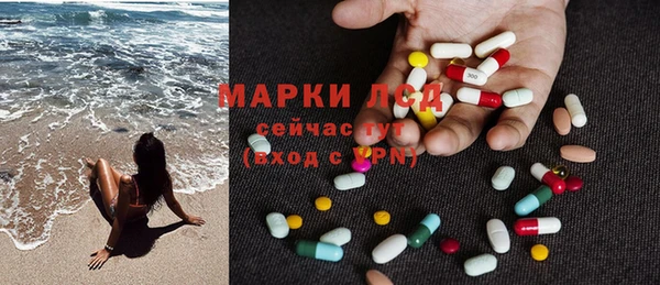 дживик Абаза