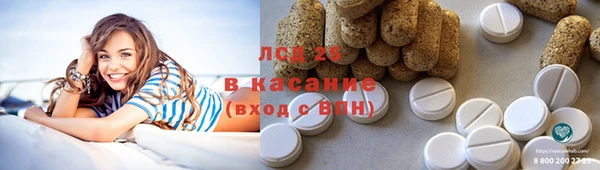 марихуана Абдулино