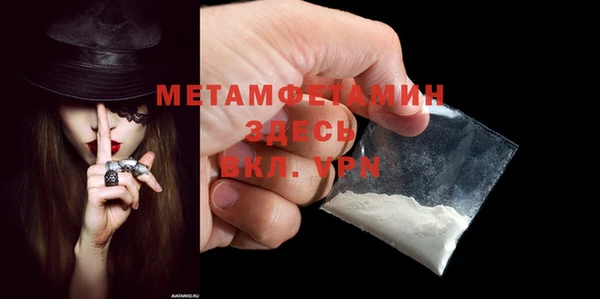 стаф Лиски