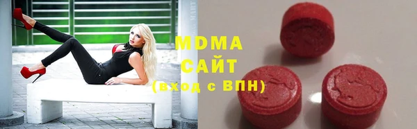 прущий лед Абинск
