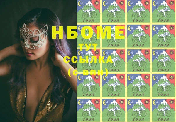 прущий лед Абинск
