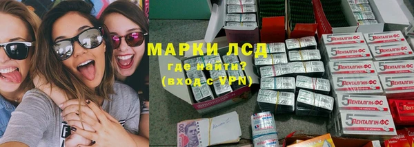 прущий лед Абинск