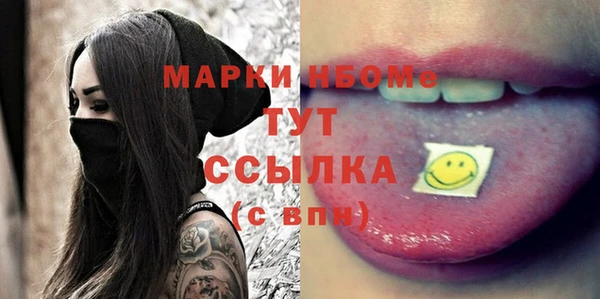 марихуана Абдулино