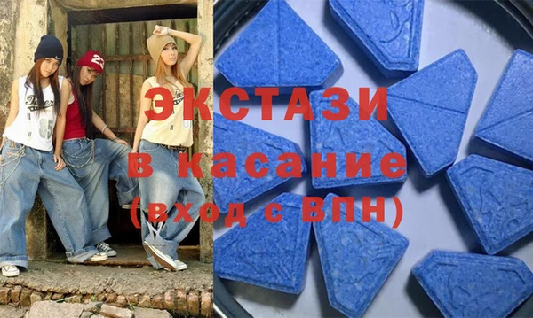 марихуана Абдулино