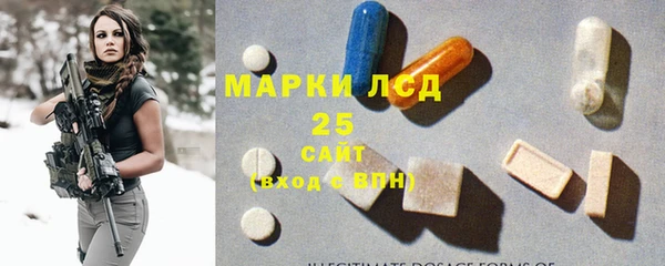 MESCALINE Алексин