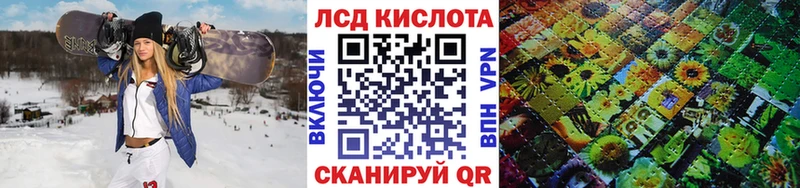 Марки NBOMe 1,8мг  купить   Ессентукская 
