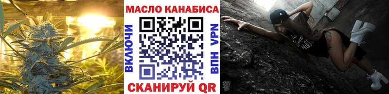 наркотики  Ессентукская  darknet Telegram  ТГК Wax 