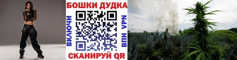 Конопля Bruce Banner  Ессентукская 